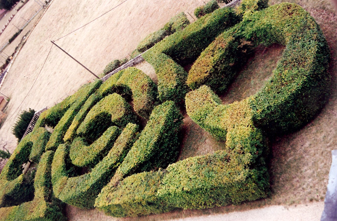 Labyrinthe du château de Bresson